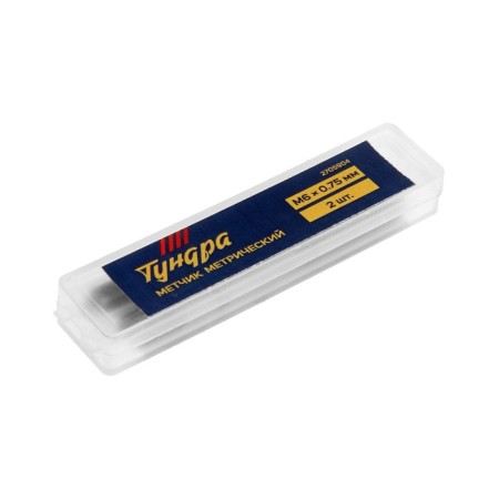Taps metric manual tundra, M6 x 0.75 mm, a set of 2 pcs.-3