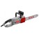 EPECLE "Resanta" EP-2216, 2200 W, 16 ", Step 3/8", PAZ 1.3 mm, 57 links