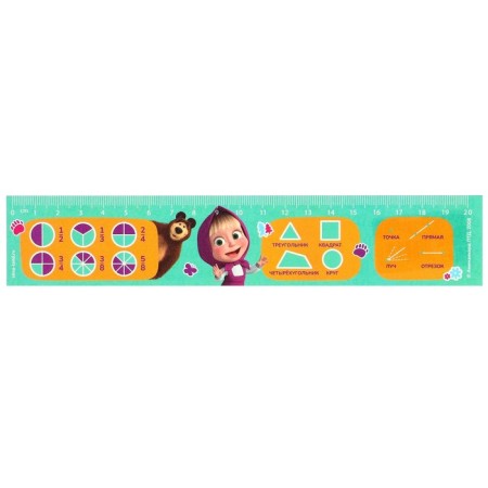 Plastic plastic lineup 20 cm, "reference material geometry" Masha and the bear, flexible-4