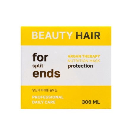 HIS Hair HISKIN Stop Acne with argan oil, 300 ml-1