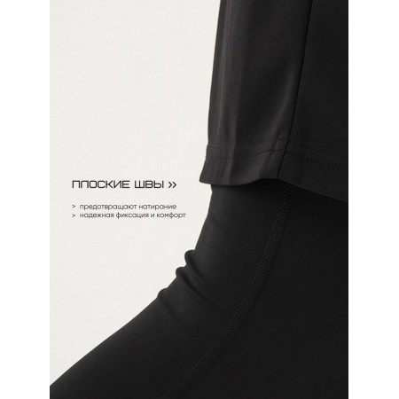 Taits Men's Resport, p. 46, black color, basic-5