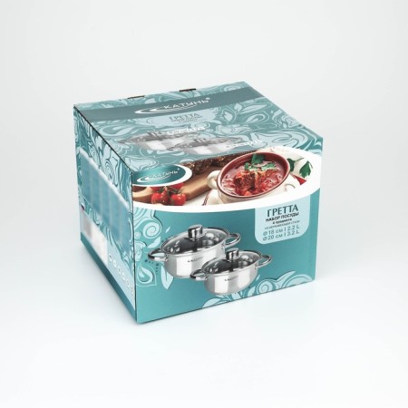 Set of pots "Grett", 2 subjects: 2.2 l; 3.2 l, capsule bottom-8