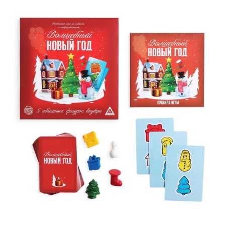 New Year's board game "Magic New Year", 60 cards, 5 figures, 4+-1