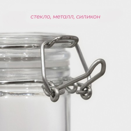 Glass jar for spices with a boiler lock of the Optima, 50 ml, 6.5 × 4.5 × 6 cm-2