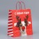 Package Gift craft "Deer you", 28 x 32 x 15 cm, New Year