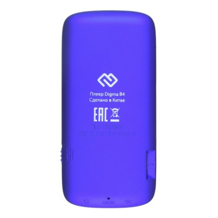 Player Hi-Fi Flash Digma B4 8GB Blue/1.8 "/FM/MicrosDHC-9