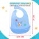 Silicone's “Cosmos” bib, blue color