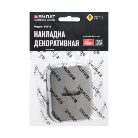 Decorative overlay Bulat VAT 04.04 Fort, for a levald mechanism, chrome-1