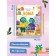 At home: with stickers. Frolova S.