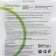 ONTO food for animals, dried cricket, 20 g