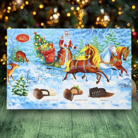New Year. Chocolate sweets Assorted "Troika from Lucy", 200 g