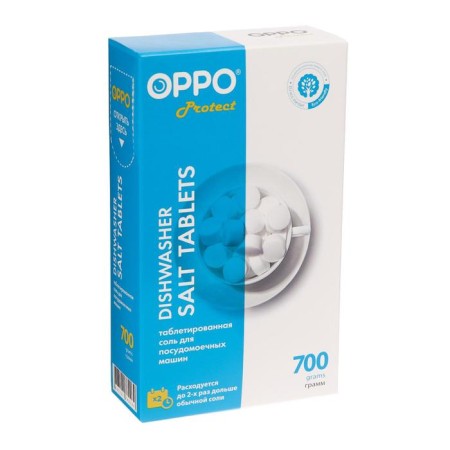 Tablet salt for dishwashers orro Salt, 700 g