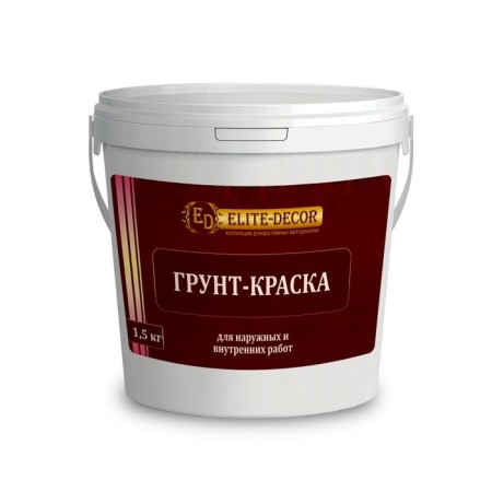 Soil-painting Superpoele, 1.5 kg