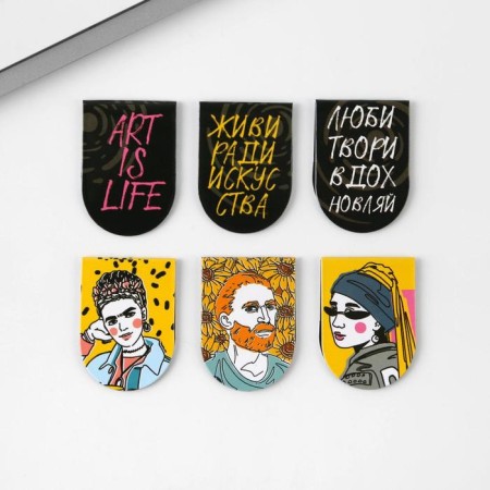 Magnetic bookmarks on the ART Lover substrate, 6 pcs-2