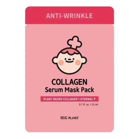 Facial face mask Daeng Gi Meo Ri Egg Planet Collagen Serum Mask Pack, anti -aging, with collagen, 22 ml