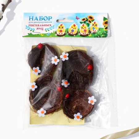 A set for decorating Easter eggs "Chickens" on Easter, 14.5 x 15 x 2 cm.-5