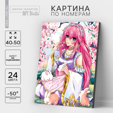 Picture on numbers on canvas with a subframe "Girl with rabbits", 40 x 50 cm