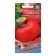 Bifstex tomato seeds, fleshy type, 20 pcs