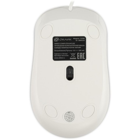 Mouse call 310m white/gray optical (2400DPI) USB for a laptop (3but)-1