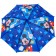 Children's umbrella. Mickey Mouse, 8 spokes d = 86 cm