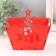 Krasny 18x12x14.5 cm (set of 5 parts)
