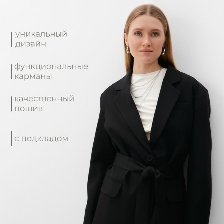 Women's jacket Minaku: classic color black, rr 46-48-6