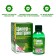 Remedy for cockroaches, ants, fleas, mosquitoes, flies and ticks "cypermetrin", 50 ml
