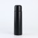 New Year. Set of "Successful New Year": a thermos 500 ml, a mug 2 pcs.