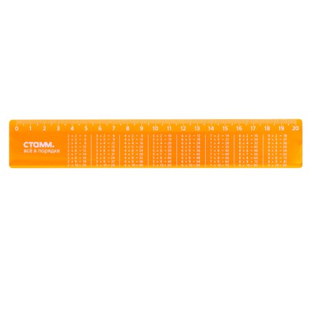Line 20 cm, Istanm "Multiplication Table", plastic, mother -of -pearl, mix-6