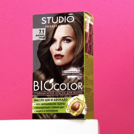 Studio Professional 7.1 Studio Professional Hair Cream, Anti-Breeding, 50/50/15 ml-2