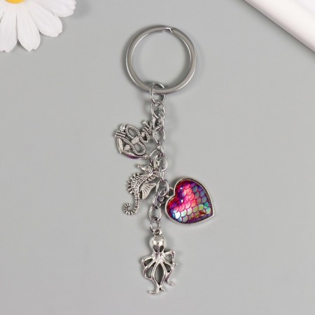 Keychain from the evil eye metal "sea" 6.5 cm