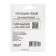 Triad adapter Pe -5 corner, plug Europe - nest Asia