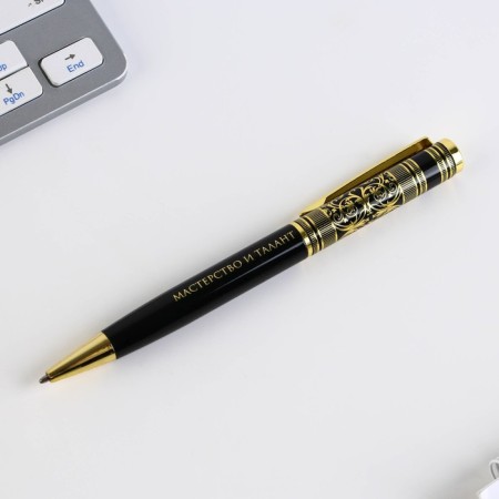 Handle in the case "Golden Boss", metal, 1.0 mm, blue paste-1