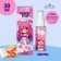 Fragrant water children's "Babble-Gam", 30 ml