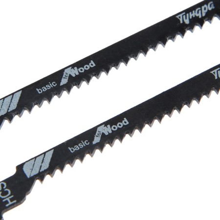 Files for tundra jigsaws, wood, curly cut, HCS, 50/75 x 2 mm, 2 pcs.-2