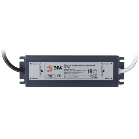 LP-LED era power supply for 12V LED tape, 75 W, 6.1 A-1