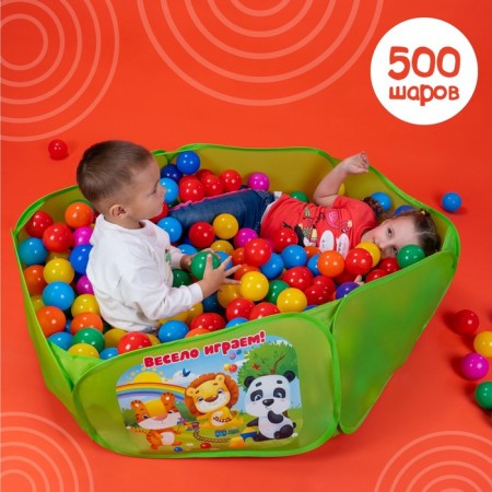 Balls for a dry pool with a pattern, ball diameter 7.5 cm, set 500 pieces, color colorful color-9