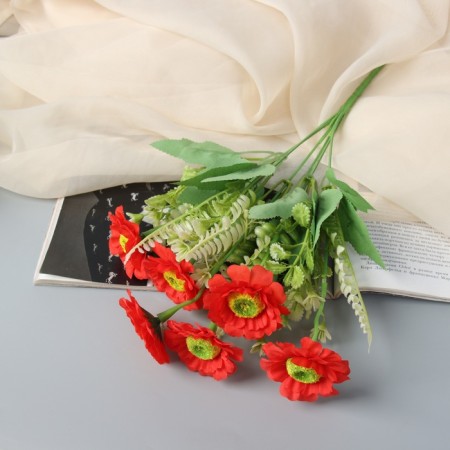 Bouquet "Matricaria with Fern" 32 cm, mix