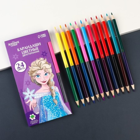 Colored pencils, 24 colors, bilateral, cold heart-4