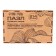 Puzzle wooden figured "Paints of the world"