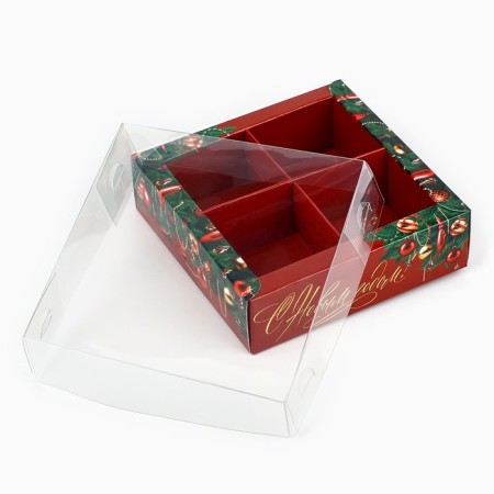 Box for 4 sweets with cells "New Year's Jewelry", 10 x 10 x 3 cm, New Year-4