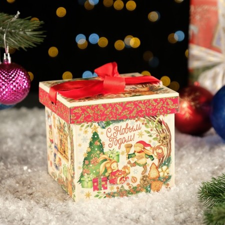 Gift folding box "Happy time" 12.5 x 12.5 x 12 cm