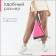 Bades for lightning shoes, up to 35 sizes, textura, pink color