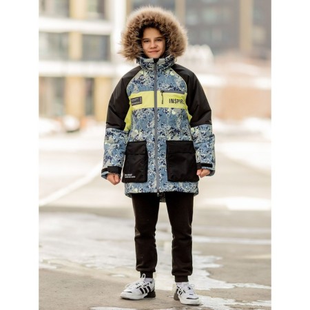 Park for a boy, height 158 ​​cm