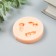 Silicone Mold "Three flowers" 2.2x1.5 cm