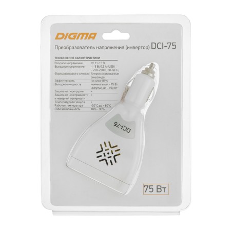 DIGMA DCI-75 voltage transducer, 75 watts-14