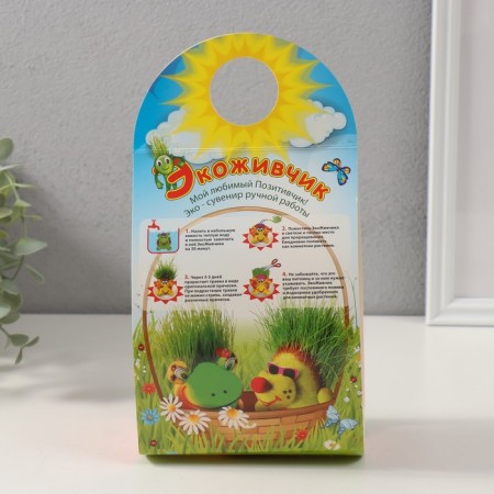 Growing gift Eco -Zhizhivchik "Cactus in a pot" Pink-7