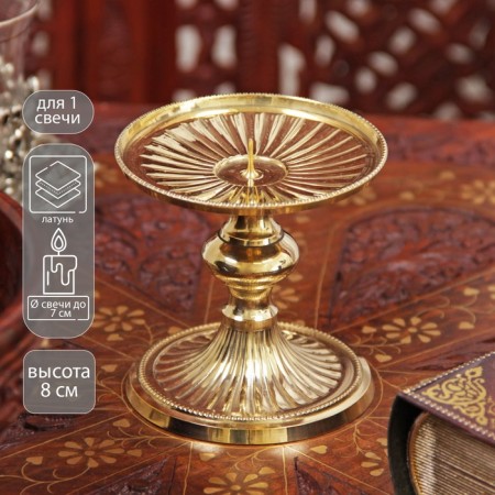 Summary for 1 candle "Scene" Brass 8.3x8x8 cm