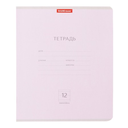 Notebook of 12 sheets in the Erichkrause line "Classic Pastel", covered Cardboard, OFSET BLOCK 100% White, MIX-6
