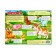 Puzzle Big Farm, 30 elements